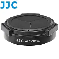 在飛比找PChome24h購物優惠-JJC理光副廠Ricoh自動鏡頭蓋自動蓋賓士蓋ALC-GR3