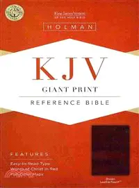 Holy Bible ― King James Version Giant Print Reference Bible, Brown, Leathertouch