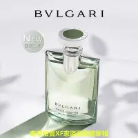 在飛比找Yahoo!奇摩拍賣優惠-【會員回購券】BVLGARI寶格麗香水1.5ml*4+700