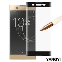 在飛比找momo購物網優惠-【YANG YI 揚邑】SONY Xperia XA1 Ul