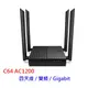 TP-Link Archer C64 AC1200 Gigabit 雙頻 IP分享器 無線寬頻分享器 路由器