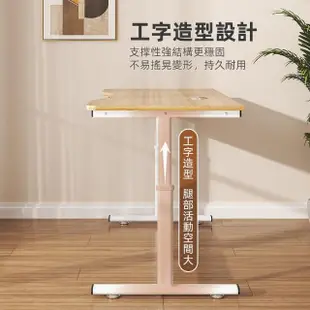 【慢慢家居】人體工學高耐重現代簡約升降桌 120x60cm(電腦桌 書桌 工作桌 成長桌)