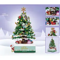在飛比找蝦皮購物優惠-全新 LOZ 音樂聖誕樹 聖誕樹積木 自動旋轉 八音盒 微型