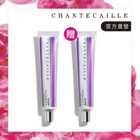 在飛比找momo購物網優惠-【CHANTECAILLE 香緹卡】自然肌膚輕底妝超值組(A