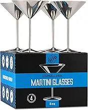 Real Deal Steel Stainless Steel Martini Glasses: Set of 4, Shatterproof 8 oz Metal Cocktail Glasses, Unbreakable, Durable, 18/8 Mirror Polished Finish, Unique