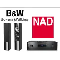 在飛比找蝦皮購物優惠-B&W 703 S2 搭配 NAD C388網路數位串流綜合