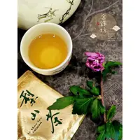 在飛比找蝦皮購物優惠-《金銖坊》梨山茶茶包禮盒 (30包)