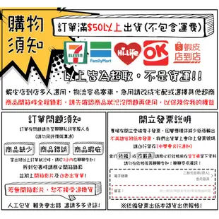 中一 浴室通風扇 浴室排風扇 浴室排風機 通風扇 排風機 抽風扇 明排 JY-B9005