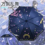 Touken Ranbu Online Anime Rain Sun Anti-UV Umbrella Parasol Holiday Gift