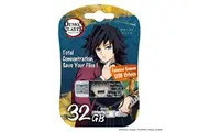 Verbatim 32GB Demon Slayer USB 3.2 Gen 1 Flash Drive Stick For Laptop PC Giyu