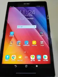 在飛比找Yahoo!奇摩拍賣優惠-華碩ASUS ZenPad Z380M P00A 8吋 WI