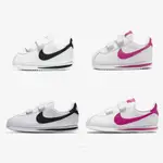 免運 NIKE CORTEZ BASIC SL PSV 阿甘鞋 魔鬼氈 小童 中童 904767 904769 桃紅 黑