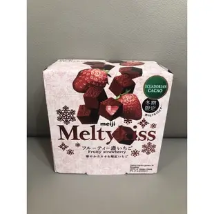 ❤️冬季限定❤️明治 Meltykiss 夾餡巧克力 每盒56公克 明治巧克力 抹茶 草莓 代可可脂 巧克力 meiji