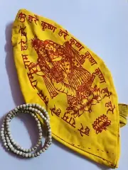 Gomukh Gomukhi + TULSI TULASI VAISHNAV ISKCON Mala Kanthi 18-20 inch Round Beads