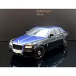 KYOSHO 1/18 ROLLS ROYCE GHOST  BLACK / BLUE MASH