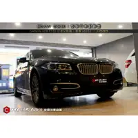 在飛比找蝦皮購物優惠-【宏昌汽車音響】BMW 528i 安裝GARMIN GDR 