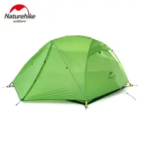 在飛比找樂天市場購物網優惠-Naturehike挪客戶外帳篷2人雙人野外野營防暴雨登山鋁