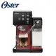 贈磨豆機 Oster 隨享義式咖啡機-搖滾黑(義式/膠囊兩用) BVSTEM6701B (8.8折)