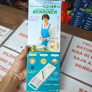 Star Benriner 日本曼陀林切片機刨絲器日本蔬菜