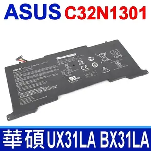 ASUS 華碩 C32N1301 6芯 日系電芯 電池 C32N1301 0B200-00510000 ASUS ZenBook UX31LA-1A