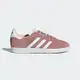 adidas 休閒鞋 Gazelle W 復古 女鞋 CQ2186