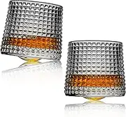 lizepto Crystal Whiskey Glass 5OZ Rotatable Old Fashioned Glasses Tumbler Rocks Bar Glass for Scotch Bourbon and Cocktail Drinks Glacier Pattern Set of 2