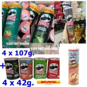 PRINGLES Potato Chips Mixed Flavor Snack Thai Cuisine 4 Small 4 Tall New
