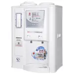 『免運費』現貨 晶工牌 JD-3706 省電奇機光控溫熱全自動開飲機 ~台灣製造