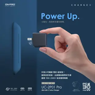 【ONPRO｜30W雙孔快充頭】迷你超急速PD充電器 QC Type-C UC-2P01 PRO_Kimi極美職人推薦