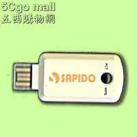 在飛比找Yahoo!奇摩拍賣優惠-5Cgo🏆權宇 6成新 台灣製sapido AU-5015 