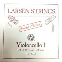 在飛比找Yahoo!奇摩拍賣優惠-皇家樂器~全新LARSEN STRINGS丹麥原裝SOLO 