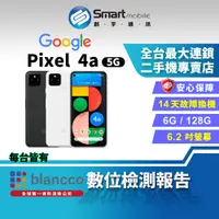 在飛比找蝦皮購物優惠-【創宇通訊│福利品】Google Pixel 4a 6+12