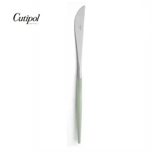 葡萄牙Cutipol GOA系列 青玉柄霧面不銹鋼-22cm主餐刀