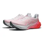 ASICS 慢跑鞋 NOVABLAST 4 白橘紅 漸層 彈力型 頂級慢跑鞋 男 1011B845100