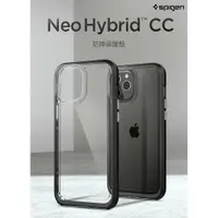 在飛比找樂天市場購物網優惠-【磐石蘋果】Spigen iPhone 12 全系列 Neo