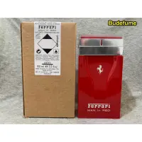 在飛比找蝦皮購物優惠-Ferrari Man In Red 法拉利極勁紅男性淡香水