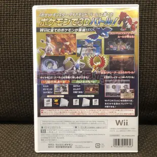 Wii 神奇寶貝 戰鬥革命 Pokemon Battle Revolution 寶可夢 遊戲 44 V072