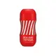 【原廠公司貨】TENGA ROLLING TENGA GYRO ROLLER CUP 迴炫控絕配-標準版 TOC-101GR【日本進口 自慰器 情趣用品 飛機杯 自慰套 男性商品】