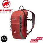 【MAMMUT 長毛象 NEON LIGHT 12L運動休閒背包《陶紅》】2510-02490/雙肩背包/運動背包/登山背包