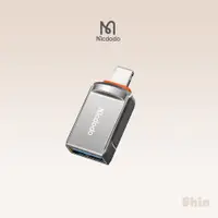 在飛比找蝦皮購物優惠-現貨24h💕【Mcdodo】迪澳系列 USB3.0轉Ligh