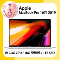 在飛比找momo購物網優惠-【Apple】A級福利品 MacBook Pro 2019 