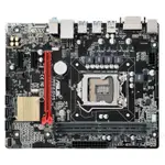 【現貨】ASUS/華碩 B150M-F PLUS 主板 B150主板 DDR4 1151針支持6代7代CP