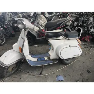 偉士牌 Vespa 100 偉士牌pk100s  報廢車 零件車 拆賣