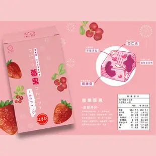 週二食記 舞楓糖系列 84g(榴槤/芒果/鳳梨/草莓/蔓越莓) 日式水果軟啾糖 水果軟糖 果乾軟糖 牛奶糖 果汁糖