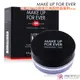 MAKE UP FOR EVER ULTRA HD 超進化無瑕微晶蜜粉(8.5g)-原廠公司貨【美麗購】