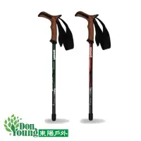 在飛比找蝦皮商城優惠-台灣品牌登山杖 T型軟木握把 碳纖 鎢鋼頭 避震僅 270g
