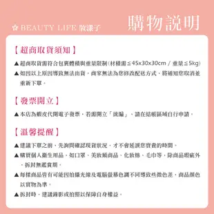 三花牌 NBR 人造合成橡膠手套 100入 黑色手套 無粉手套 無顆粒手套 橡膠手套 三花手套