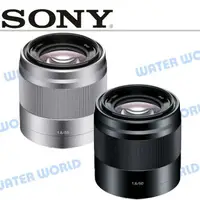 在飛比找樂天市場購物網優惠-SONY E 50mm F1.8 E接環 NEX 定焦大光圈