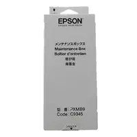 在飛比找Yahoo奇摩購物中心優惠-EPSON 原廠廢墨收集盒 C9345 C934591 適用