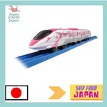【日本直送】TAKARA TOMY「PLARAIL S-18 HELLO KITTY 新幹線」火車火車火車火車火車玩具